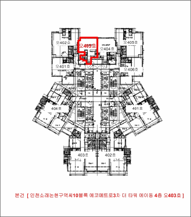 물건 사진 11