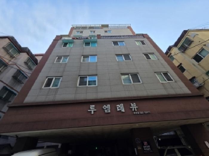 물건 사진 2