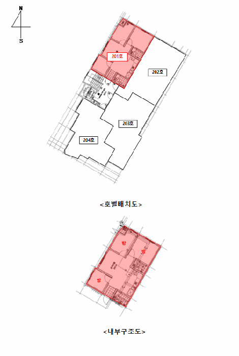 물건 사진 13