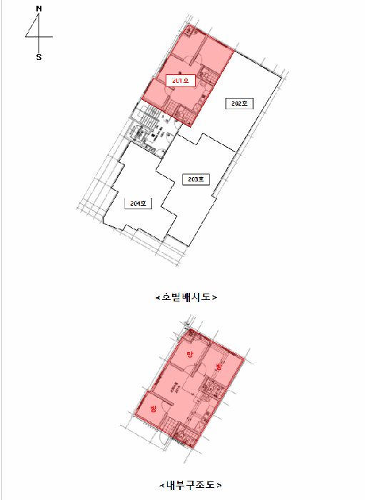 물건 사진 14