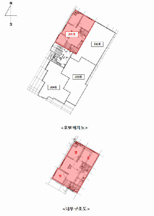 물건 사진 15