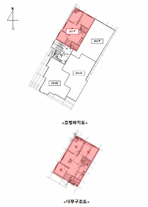 물건 사진 16