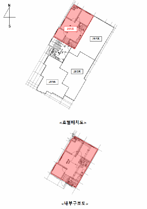 물건 사진 17