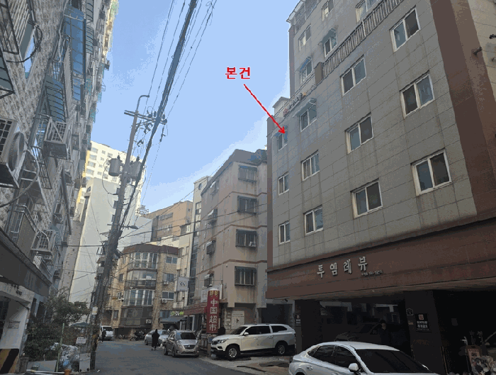물건 사진 6