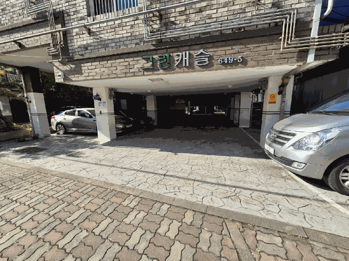 물건 사진 11