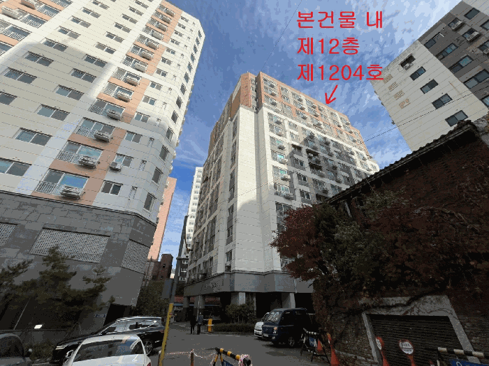 물건 사진 8