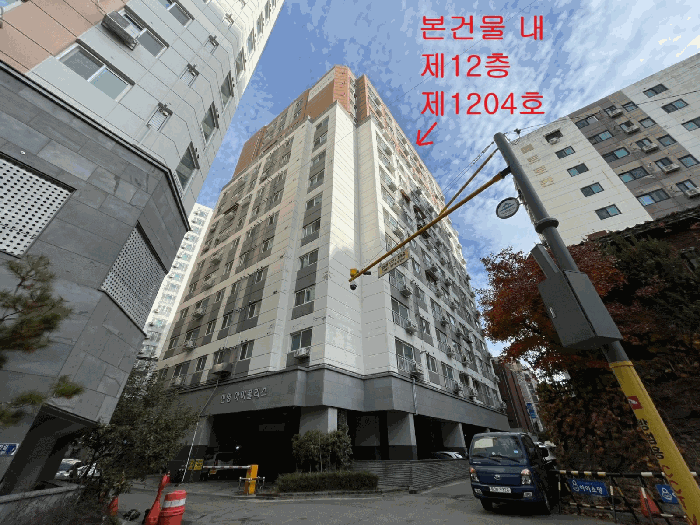 물건 사진 9