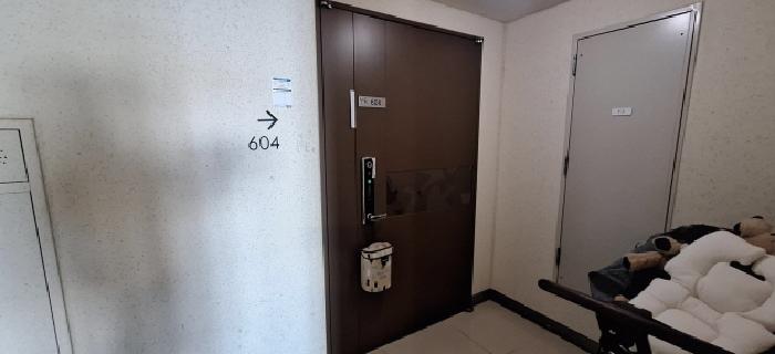 물건 사진 5
