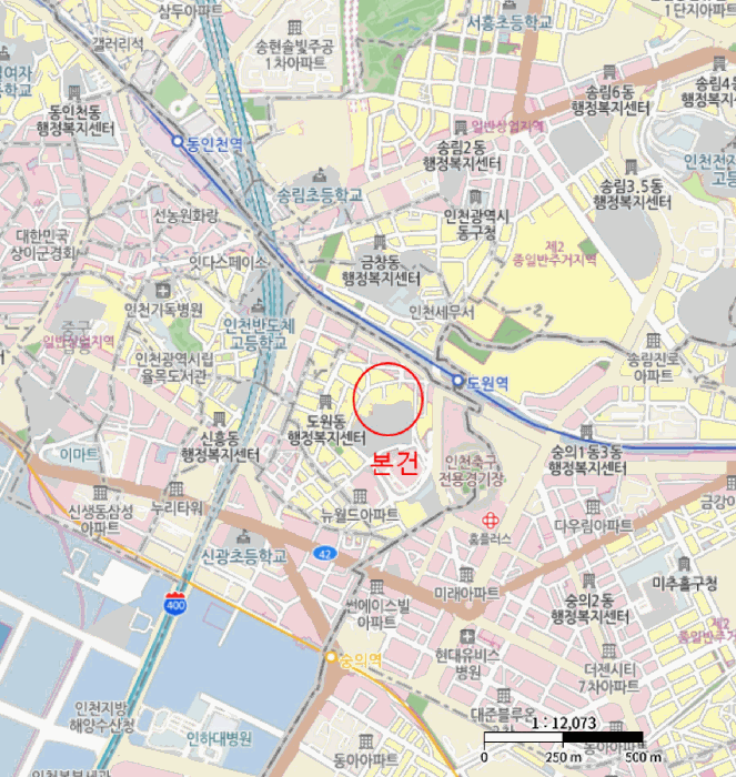 물건 사진 5