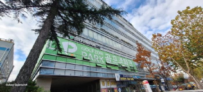 물건 사진 4
