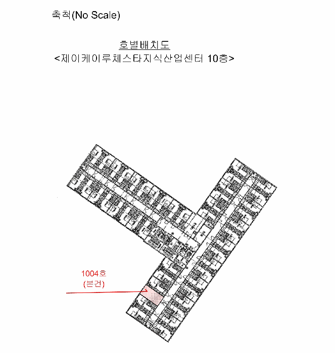 물건 사진 5