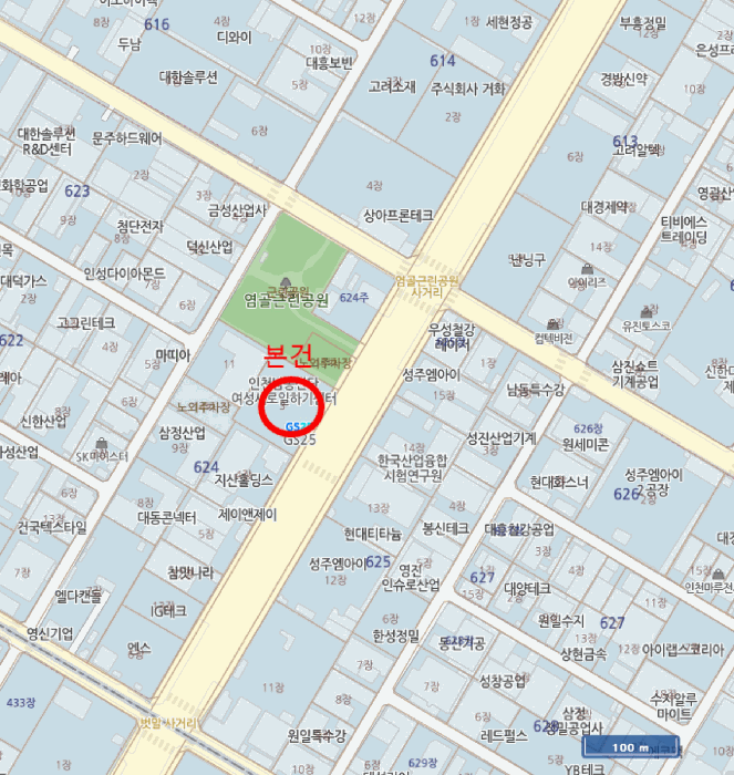 물건 사진 6