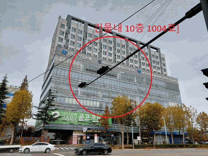 물건 사진 9