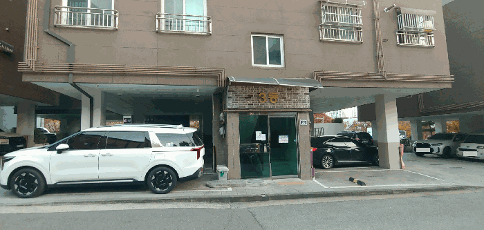 물건 사진 11