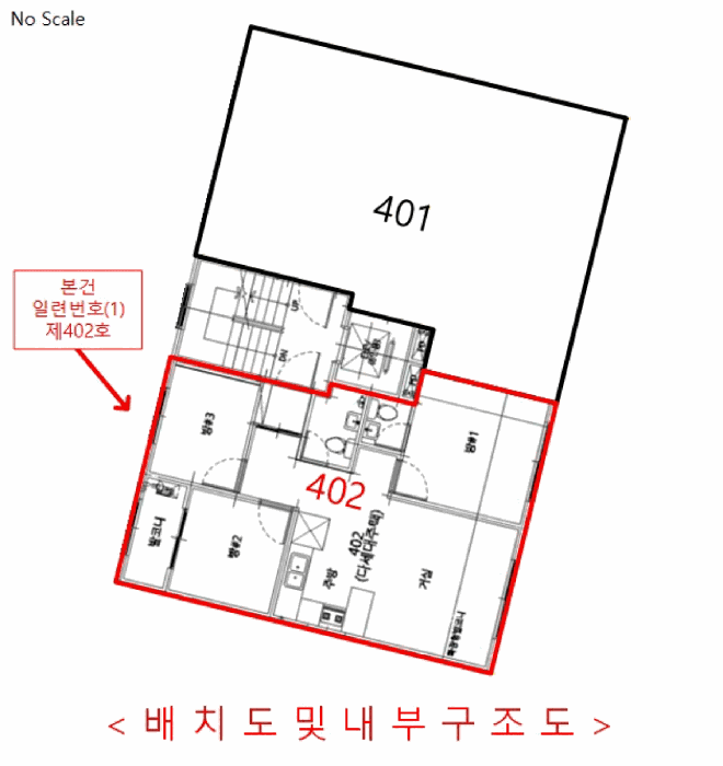 물건 사진 13