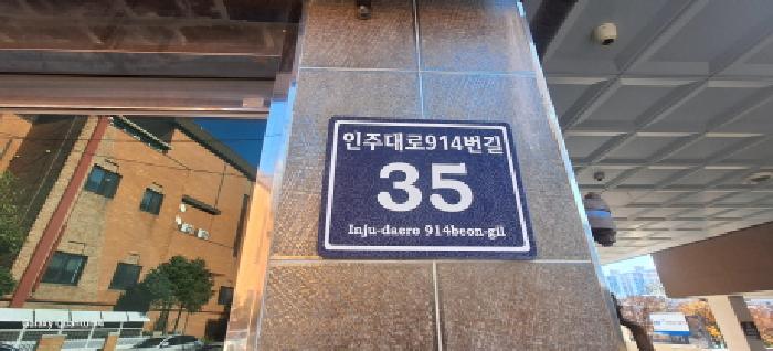 물건 사진 3