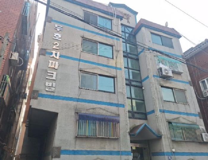 물건 사진 1
