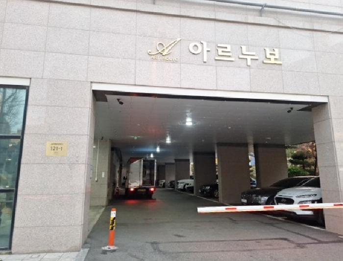물건 사진 2