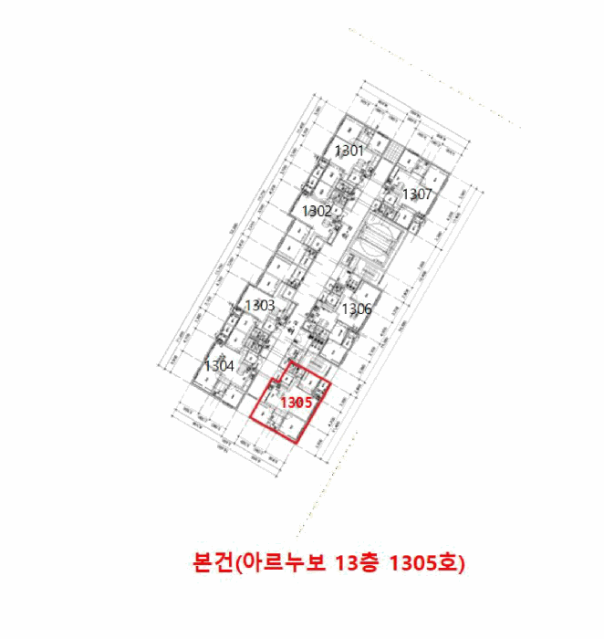 물건 사진 14