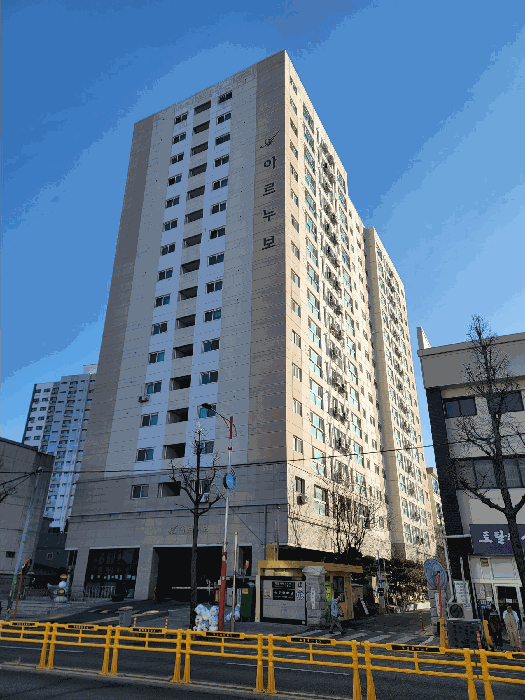 물건 사진 7