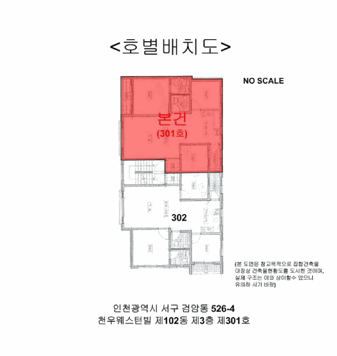 물건 사진 6