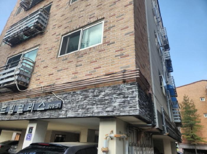 물건 사진 2