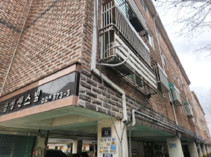 물건 사진 2