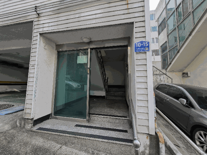 물건 사진 15