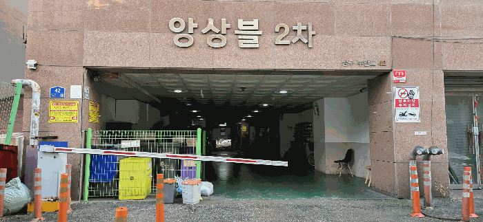 물건 사진 12