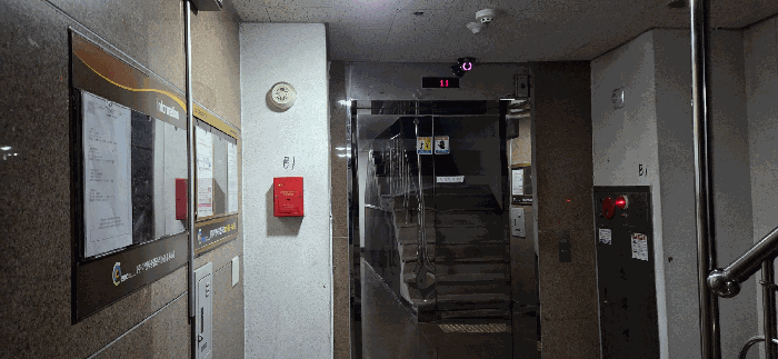 물건 사진 14