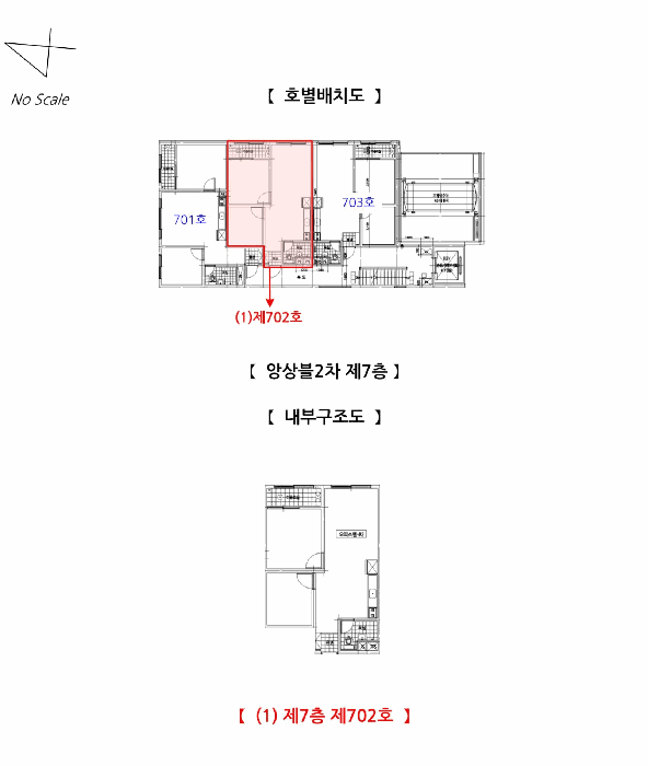 물건 사진 16