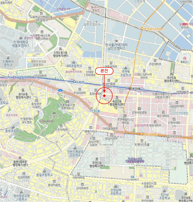 물건 사진 7