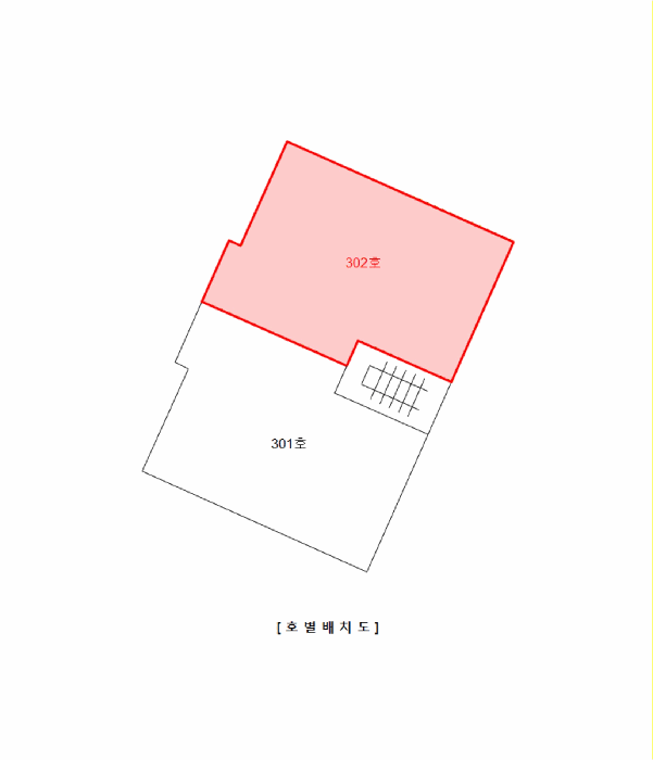 물건 사진 11