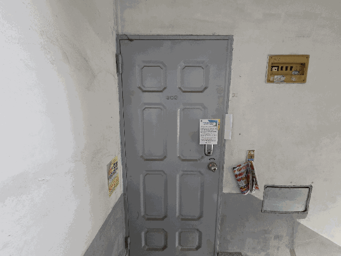 물건 사진 9