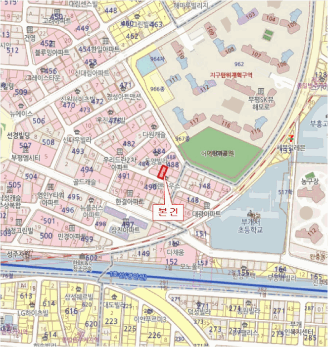물건 사진 7