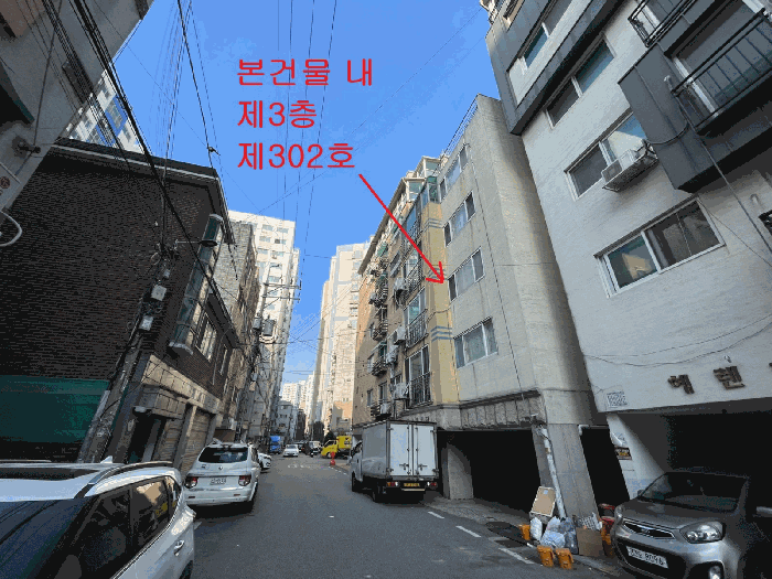 물건 사진 9