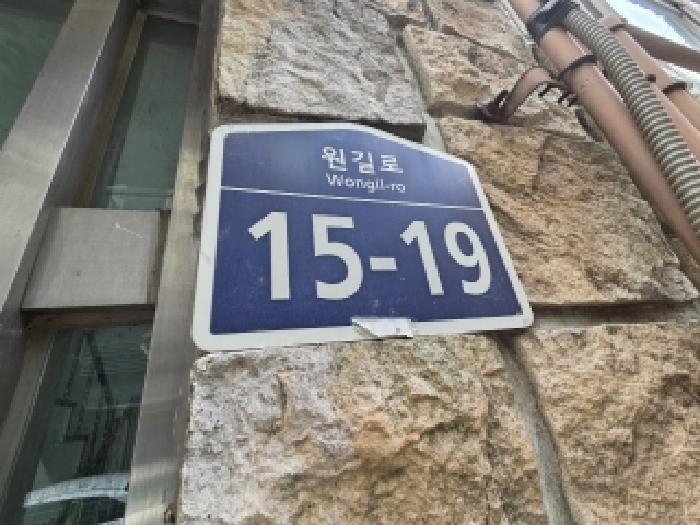 물건 사진 3