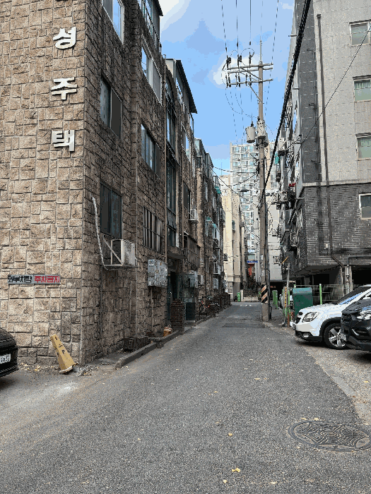 물건 사진 7