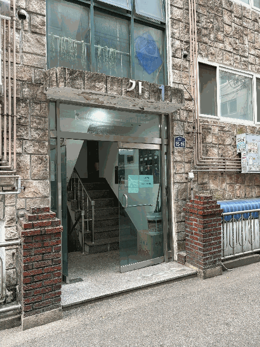 물건 사진 8
