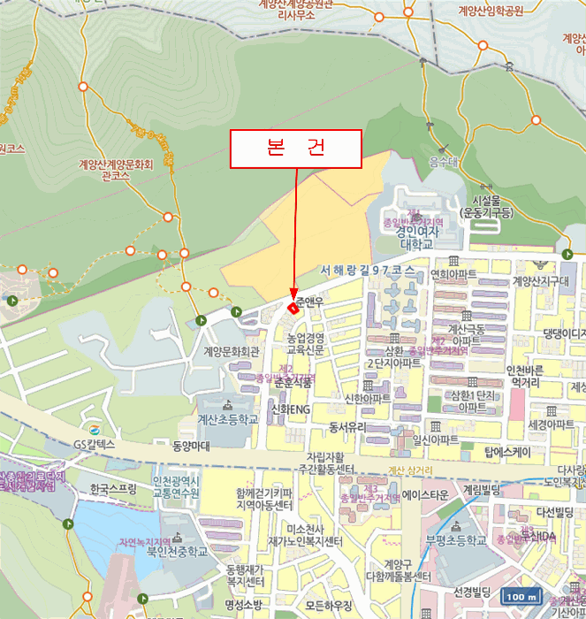 물건 사진 7