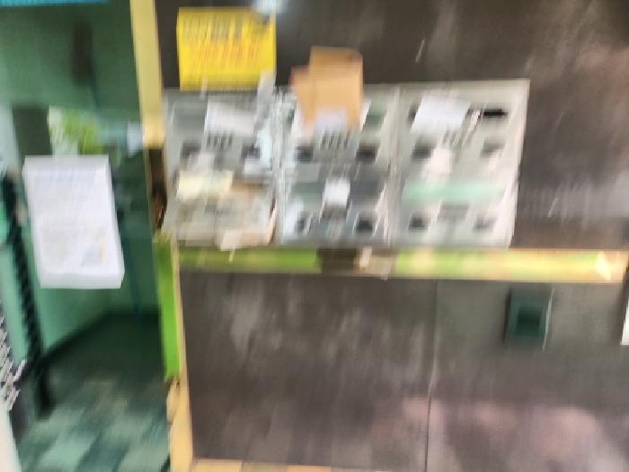 물건 사진 5