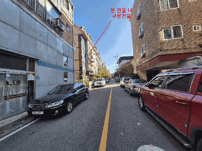 물건 사진 9