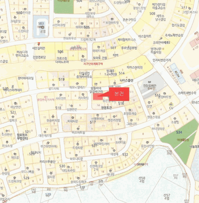 물건 사진 6