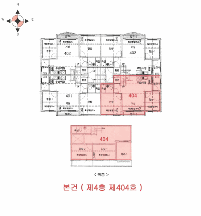 물건 사진 10