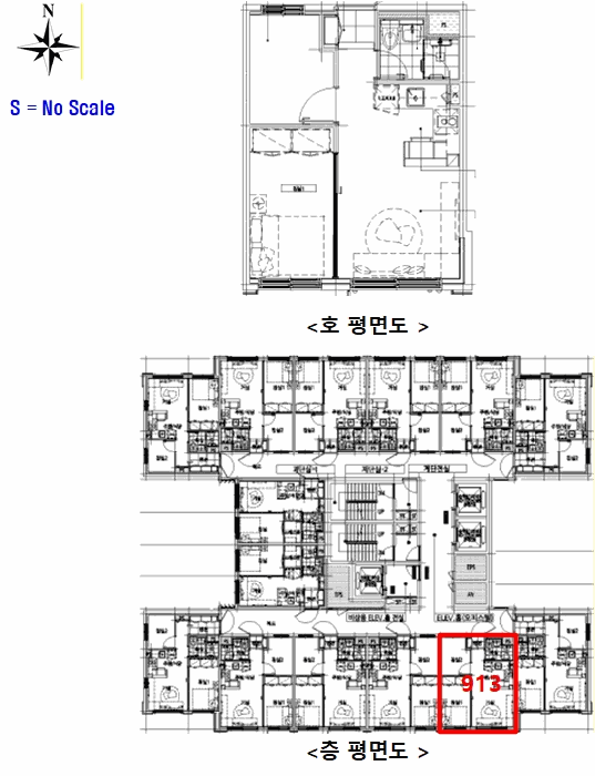 물건 사진 6