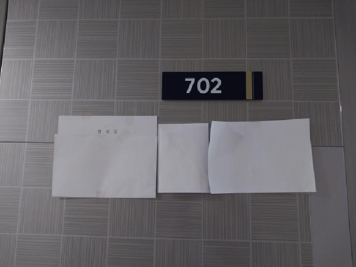 물건 사진 4