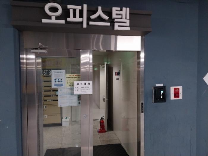 물건 사진 8