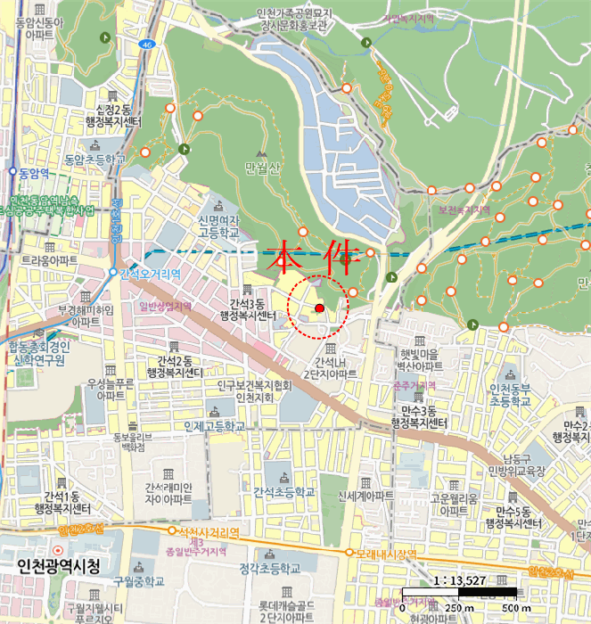 물건 사진 7