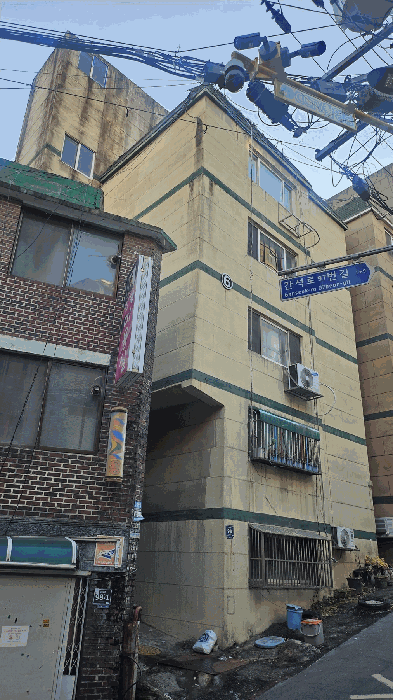 물건 사진 10