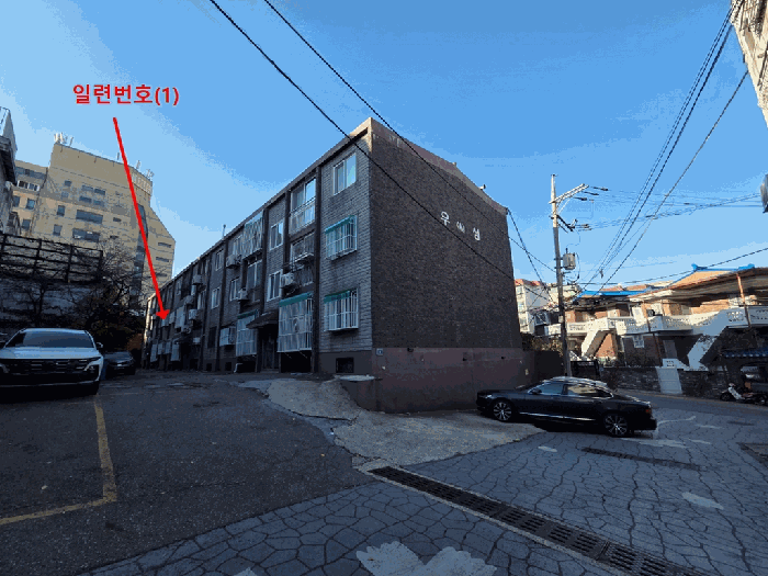 물건 사진 14